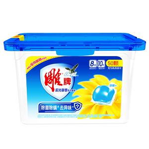 88VIP：24.6元包邮  雕牌 洗衣凝珠 50颗*2