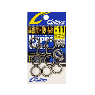 OWNER欧纳海钓路亚双圈连接环72812压扁平打大物进口高强度配件