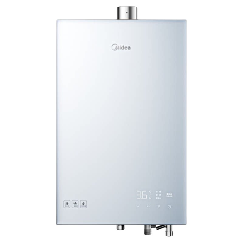 美的小西梅2.0燃气热水器M12