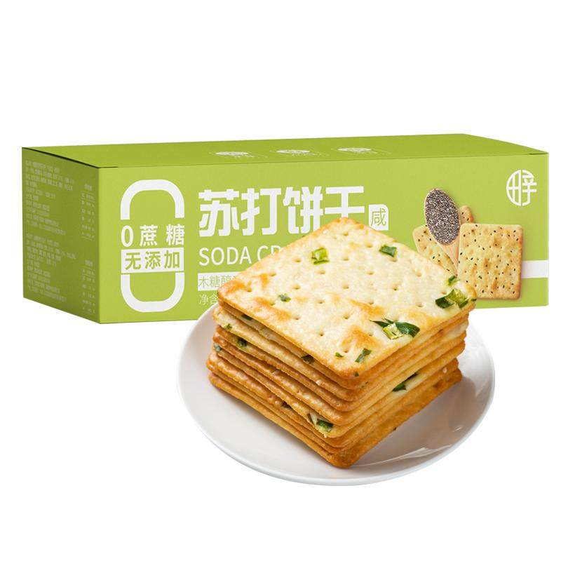 田辛苏打饼干2斤上海老城厢特色