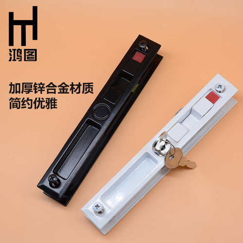 移门锁双面钩锁推拉门锁铝合金阳台卫生间玻璃窗户老式暗隐形门锁