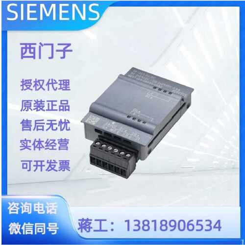 议价西门子  S7-1200,   6ES7231-4HA30/5PA30/5QA30-0XB0