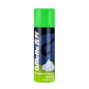 吉列剃须泡沫软化胡须刮胡膏210g吉利男士刮胡刀剃须液刮胡子须泡