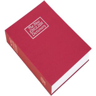 书本保险盒存钱罐密码箱大人用家用可存可取大容量储钱罐创意摆件