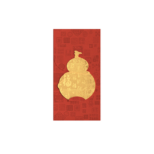 中国美术学院文创福禄创意2025新款高档千元新婚结婚专用红包创意