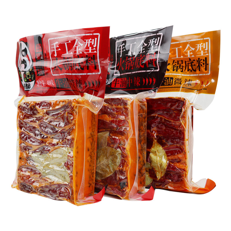 蜀粹坊火锅底料成都牛油火锅料