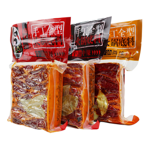 蜀粹坊火锅底料成都牛油火锅料