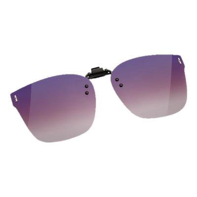 派丽蒙儿童墨镜夹片防紫外线超轻