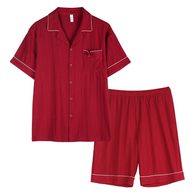 轩靓情侣新中式本命年家居服套装