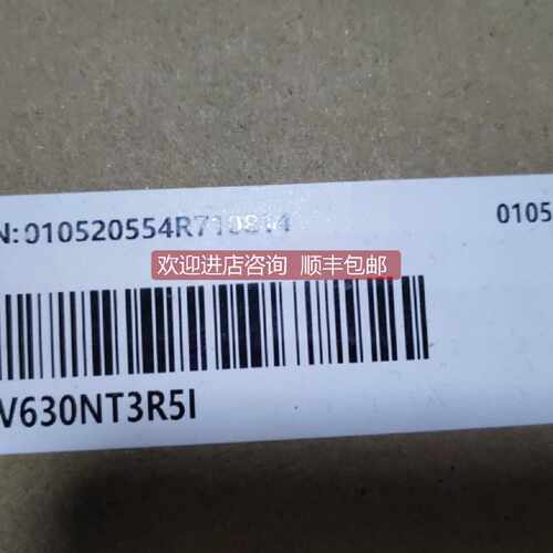 询询价汇川 SV630NT3R5I