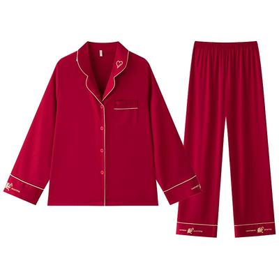 乐姿梦结婚睡衣春秋季新婚情侣套装冰丝红色男女士新娘新郎礼盒装