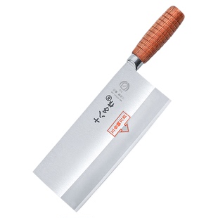 十八子作菜刀火锅店厨师专用薄桑刀鱼生刀切牛肉刀家用锋利切片刀