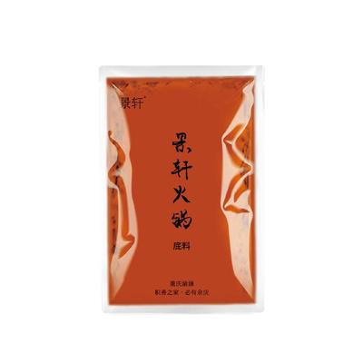 正宗重庆火锅底料景轩