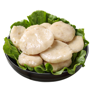 利园潮汕手工墨鱼饼正宗海鲜饼汕头鱼糕鱼饼麻辣烫火锅烧烤食材