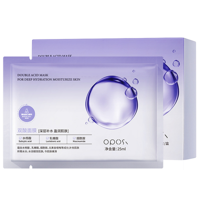 【央ma力荐】水杨酸面膜第一名！