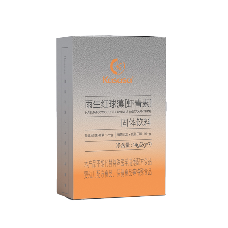 kasasa虾青素7条试喝装