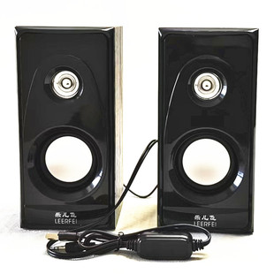 包邮2.0有源多媒体大尺寸音响家用办公HIFI桌面小音箱电脑低音炮