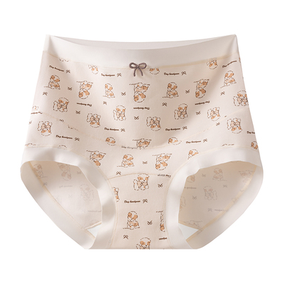 都市丽人孕妇内裤纯棉抗菌