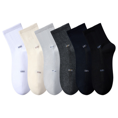 【10A抗菌】纯棉男士中筒袜
