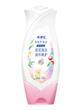 私处护理液粉色温和200ml