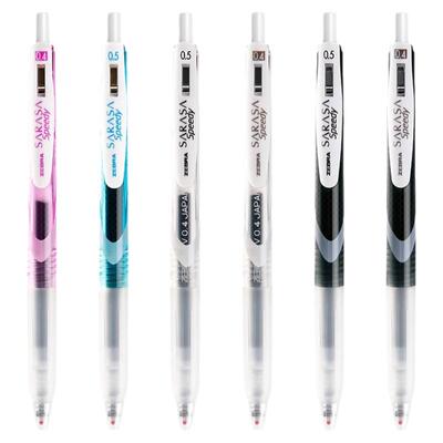 斑马笔jjsz33-bk易干考试中性笔