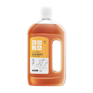 KOJA衣物除菌液消除霉菌杀菌除味留香水家居多用无毒配合洗衣液