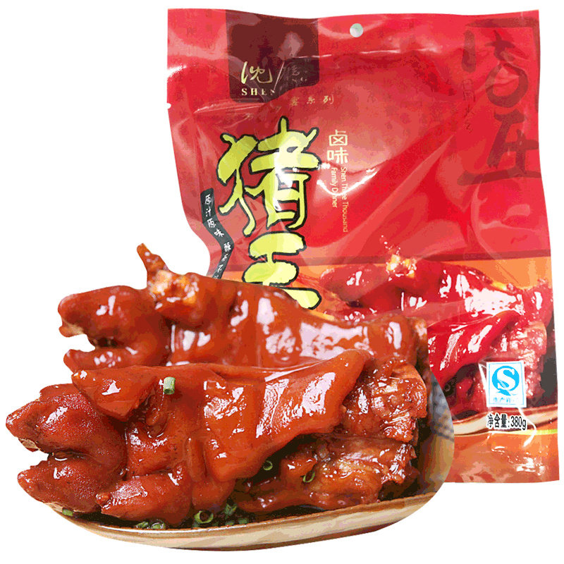 包邮周庄沈厅猪脚卤猪蹄熟食