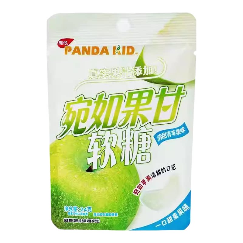 水果味脆皮软糖网红解馋零食袋装