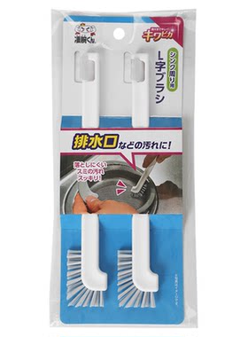 日本lec厨房水槽过滤网清洁刷