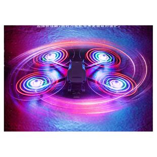 适用大疆御Mavic3Pro发光桨叶保护罩御3无人机安全防撞保护圈配件