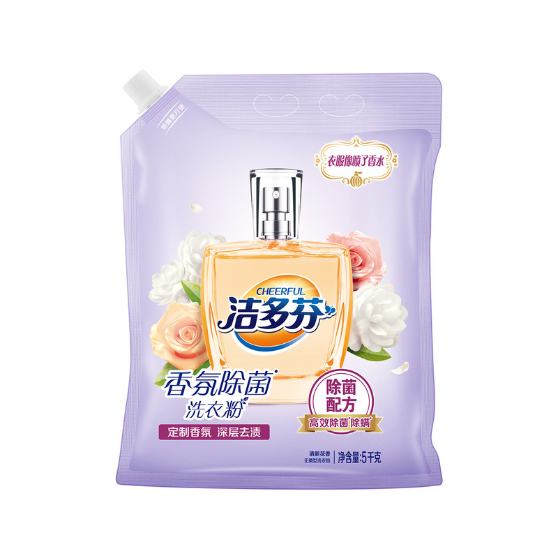 低泡易漂无残留，机洗手洗都适用