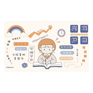 小学生护眼学习书桌垫防水防油书房儿童写字台面垫可裁剪皮革桌布