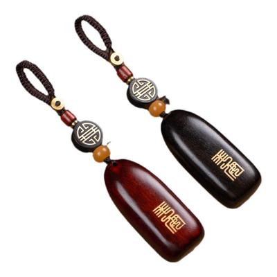 紫檀木汽车钥匙扣情侣平安无事牌