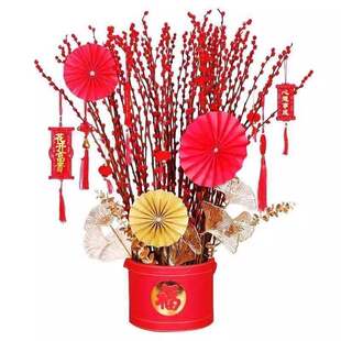 银柳真花鲜枝红色年宵花卉水培植物室内客厅干花摆件干枝红柳鲜花