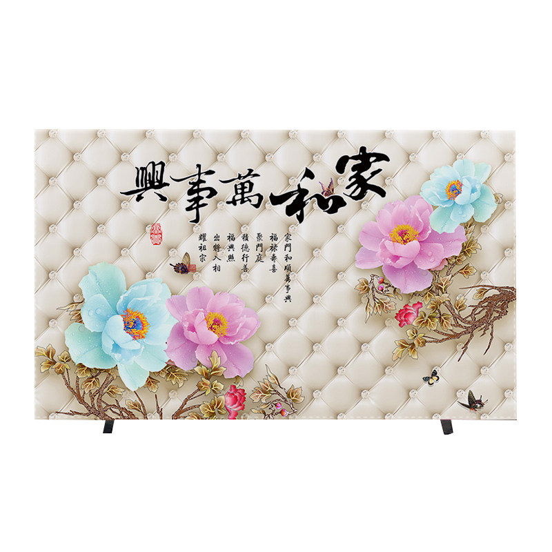 电视机罩高档55寸液晶电视防尘罩套布艺家用挂式台式65寸开机不取