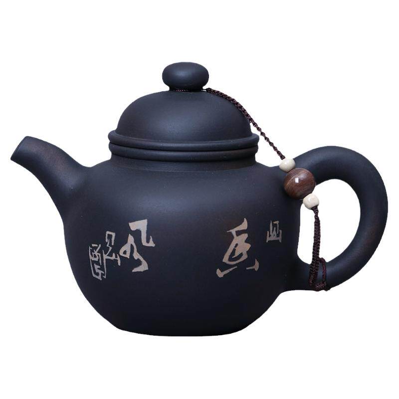 250ml向炳成老师掇球壶