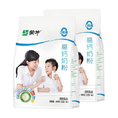 蒙牛全脂高钙奶粉400g×2袋