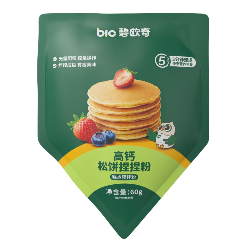 碧欧奇米糕粉松饼捏捏粉华夫饼