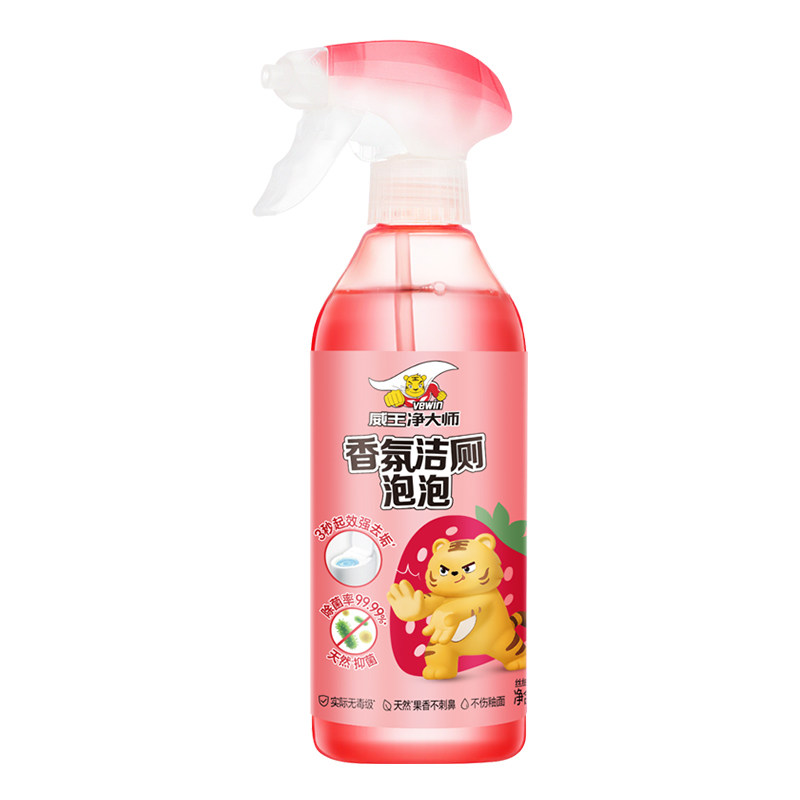 【达人专享】威王净大师香氛洁厕泡泡马桶浴室清洁剂除菌去黄除垢