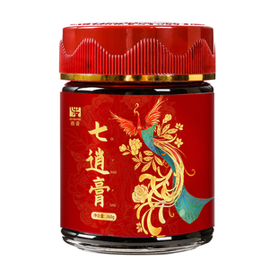 旗黄七逍膏正品女性不郁不结即食佛手牡蛎纯手工非遗熬制膏滋260g