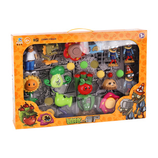 官方正版植物大战僵尸玩具2全套儿童大家族3豌豆射手软胶僵王博士