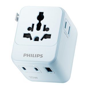 飞利浦全球转换多国通用插头器插座英澳欧标国际旅行出国转换插头