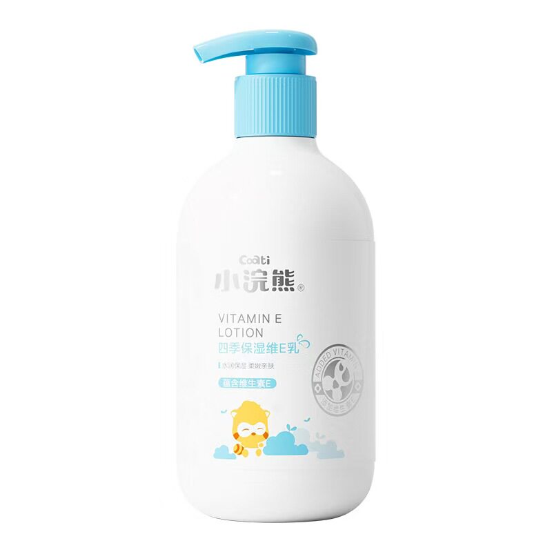 小浣熊婴幼儿维E保湿润肤乳