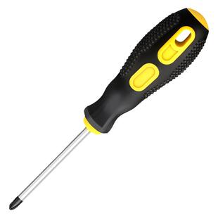 螺丝刀批十字一字工业级强磁工具套装超硬改锥小起子家用大全工具