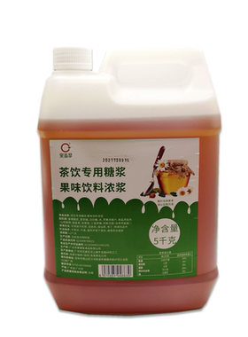 果美味风味糖浆茶饮奶茶专用糖浆