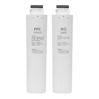 净水器滤芯HRO7558-3/1H58-3