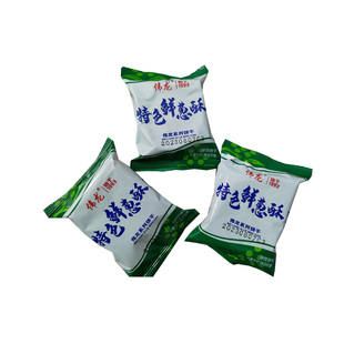 伟龙上海风味万年青饼干整箱鲁葱油香葱休闲办公室曲奇即食小零食