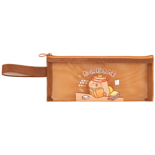 卡皮巴拉迷你零钱包拉链式小文件袋蓝牙耳机手机数据线口红收纳包卡通可爱精致小袋子防水网纱小巧便携收纳袋