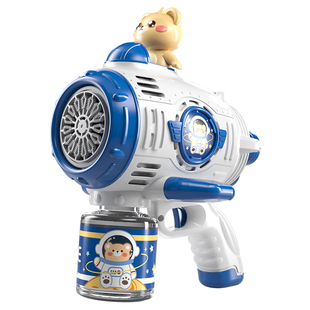 儿童泡泡机枪婴幼玩具加林特2026全自电动手持高级网红吹泡泡婚礼