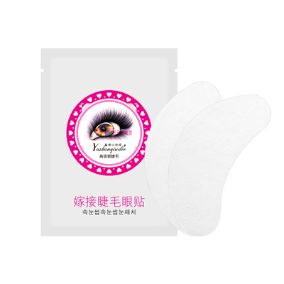 美睫种植胶原蛋白假睫毛